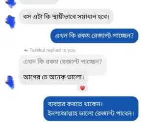 Screenshot_20230602-140859_Business-Suite-300x248-min